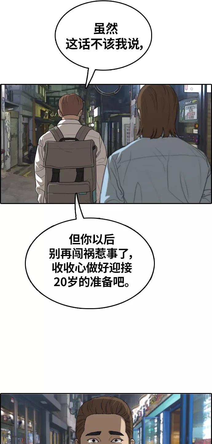 42.jpg