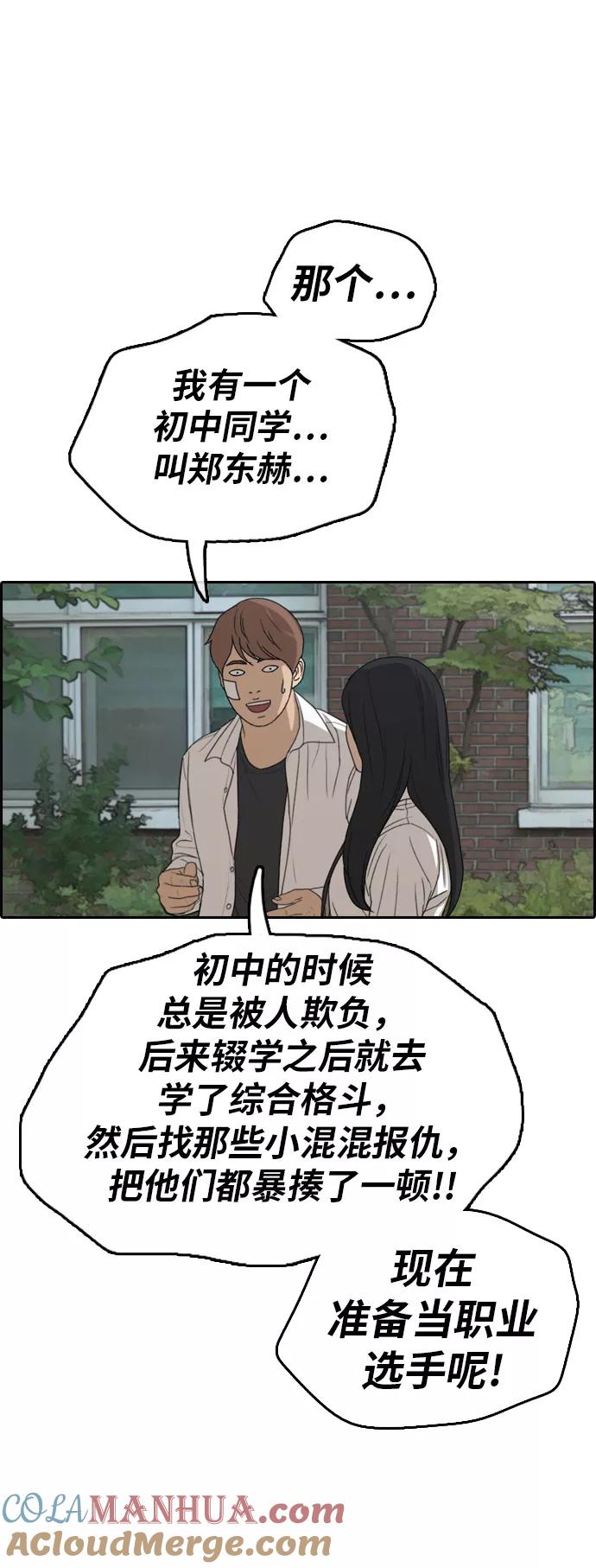28.jpg