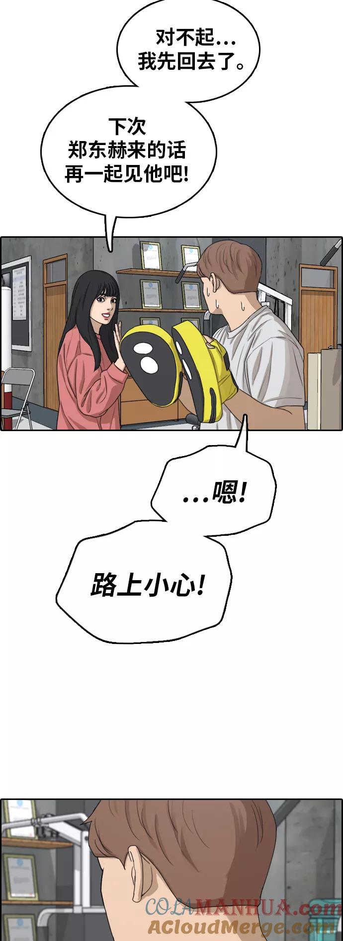 58.jpg