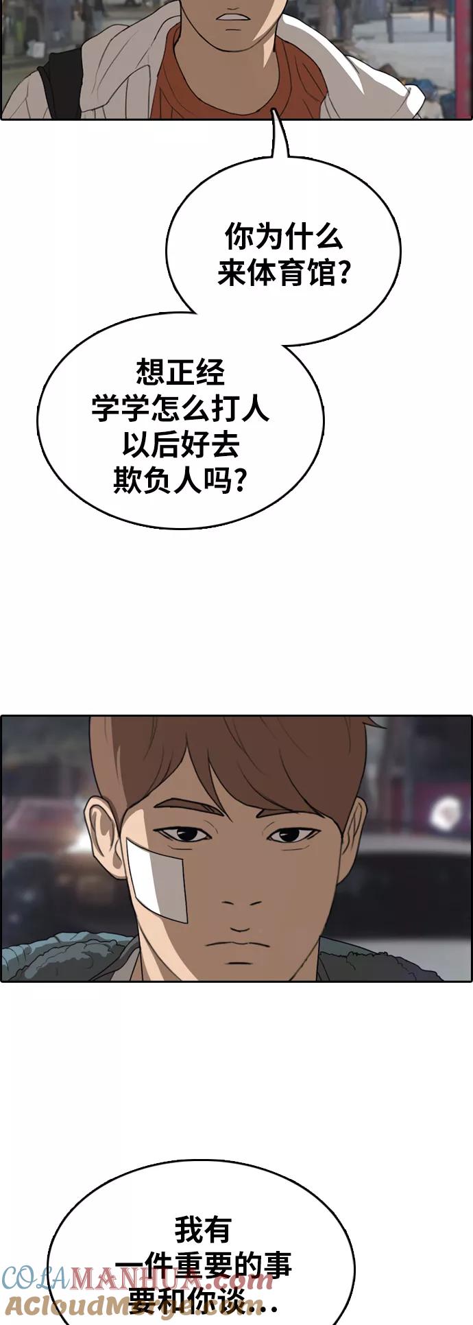 58.jpg
