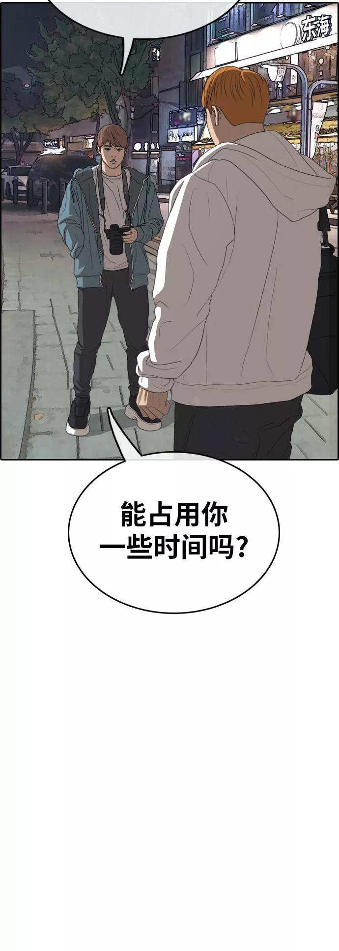 59.jpg