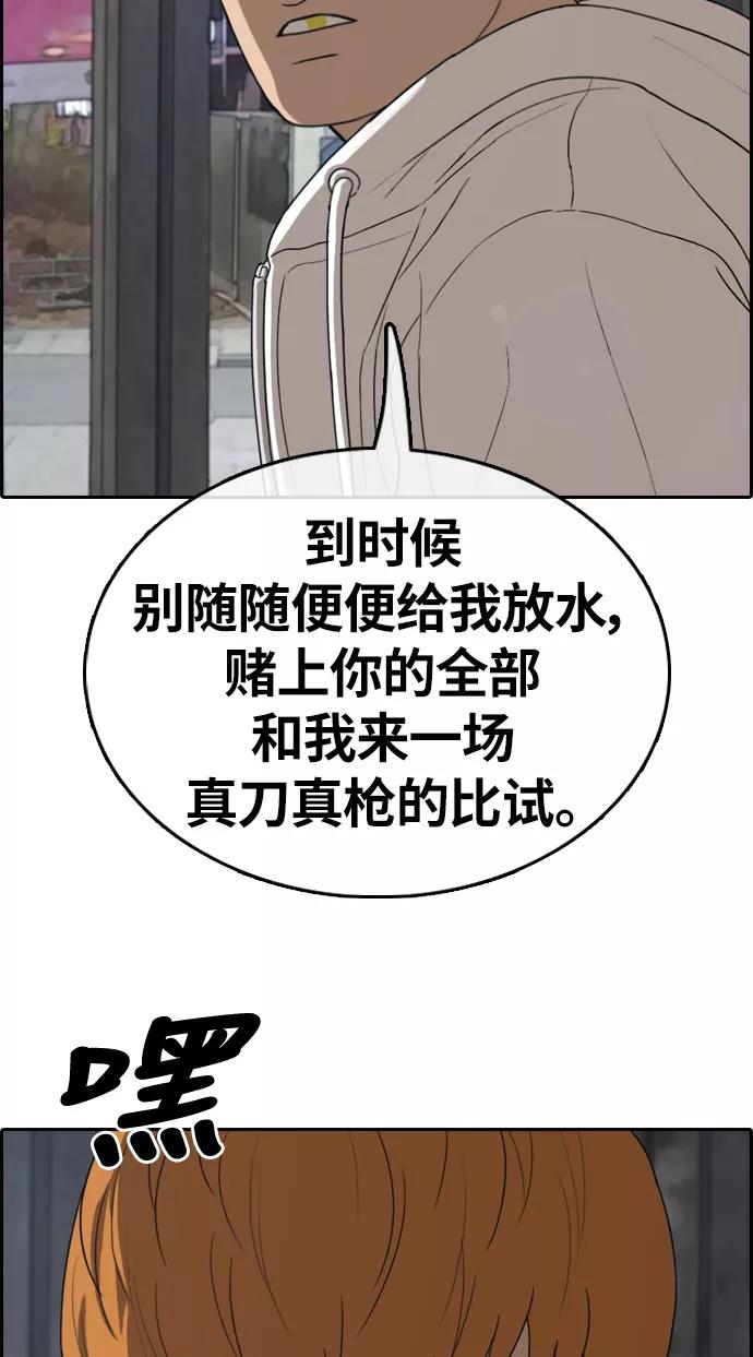 42.jpg