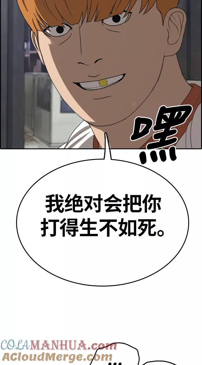 43.jpg