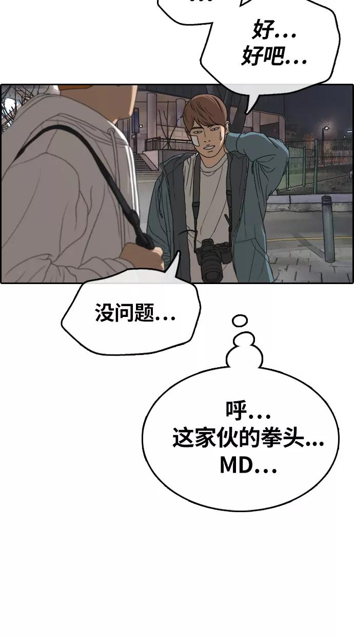 44.jpg