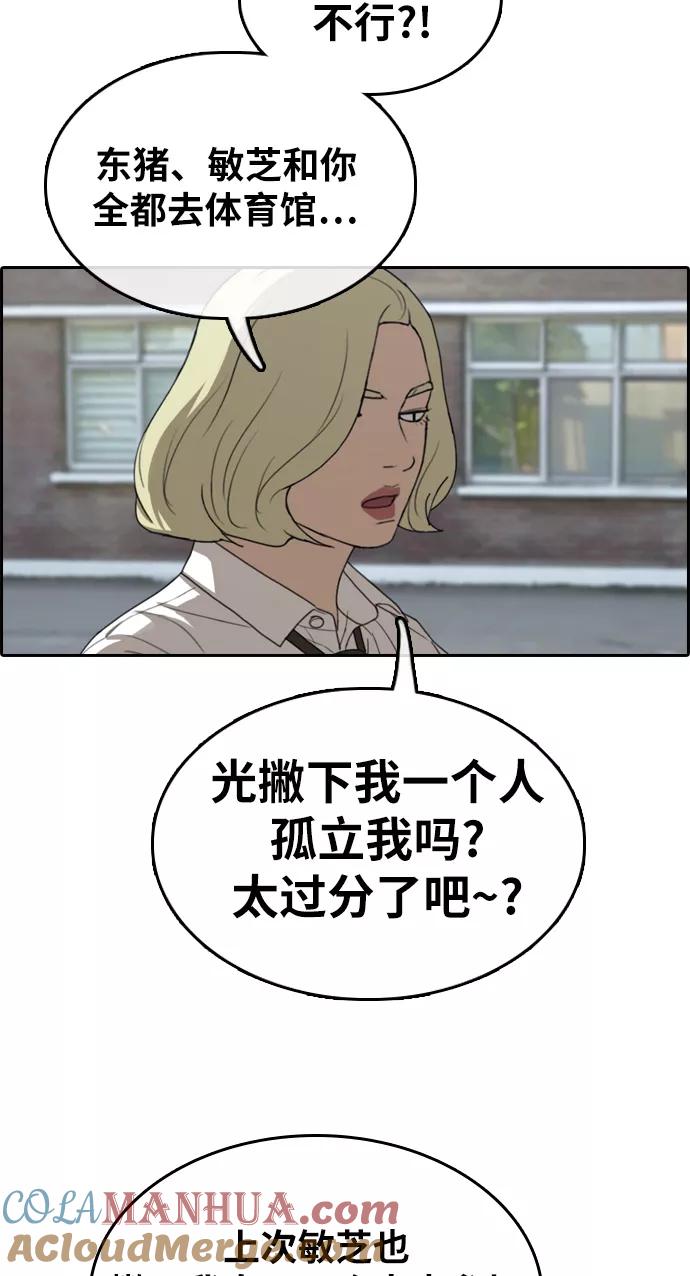61.jpg
