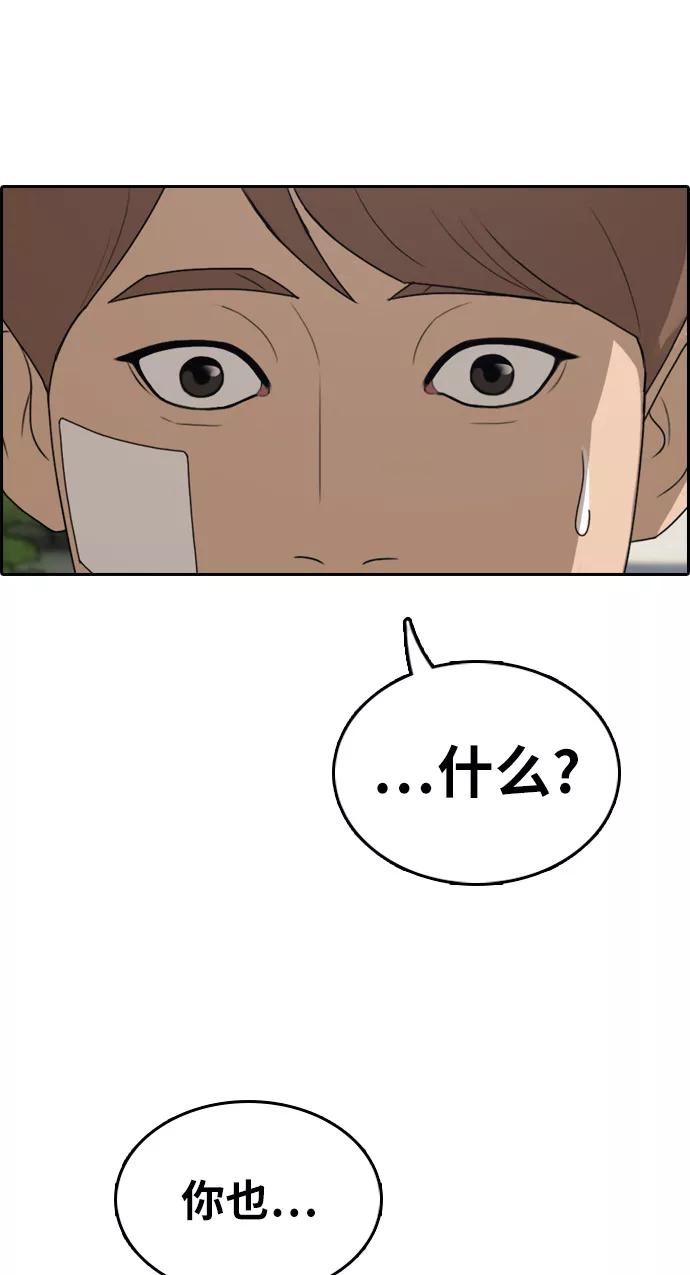 56.jpg