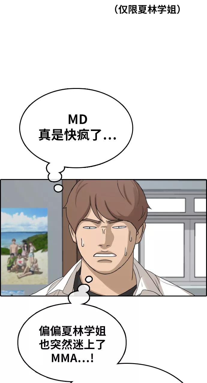 54.jpg