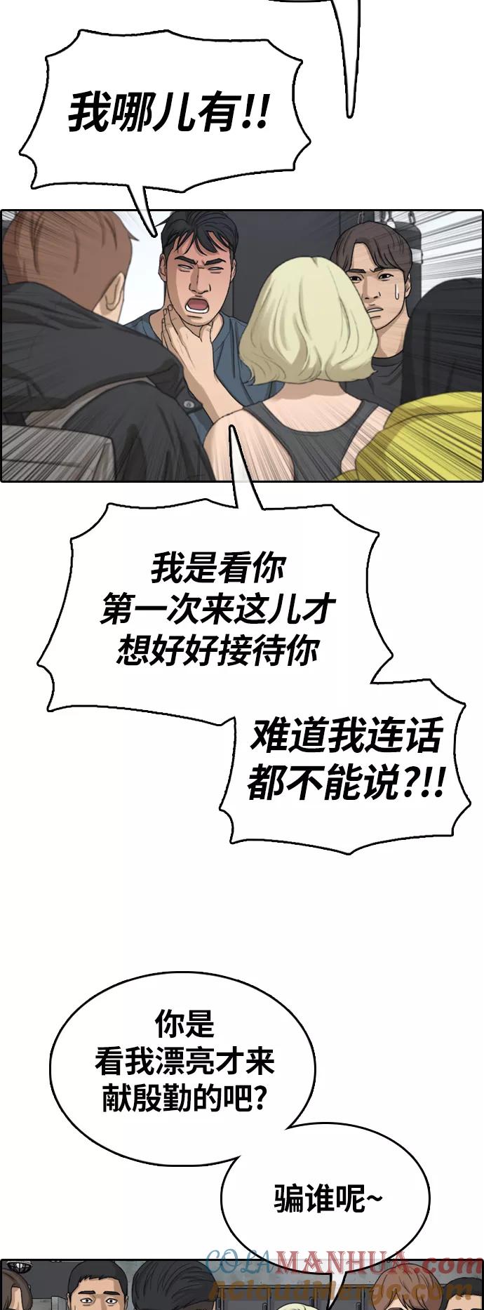 19.jpg