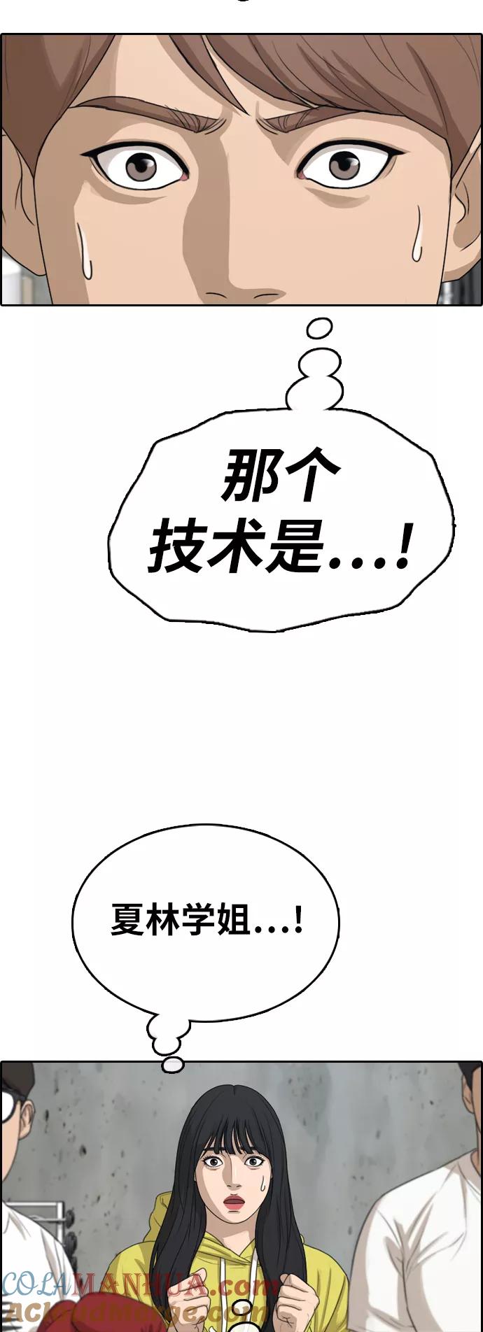 58.jpg
