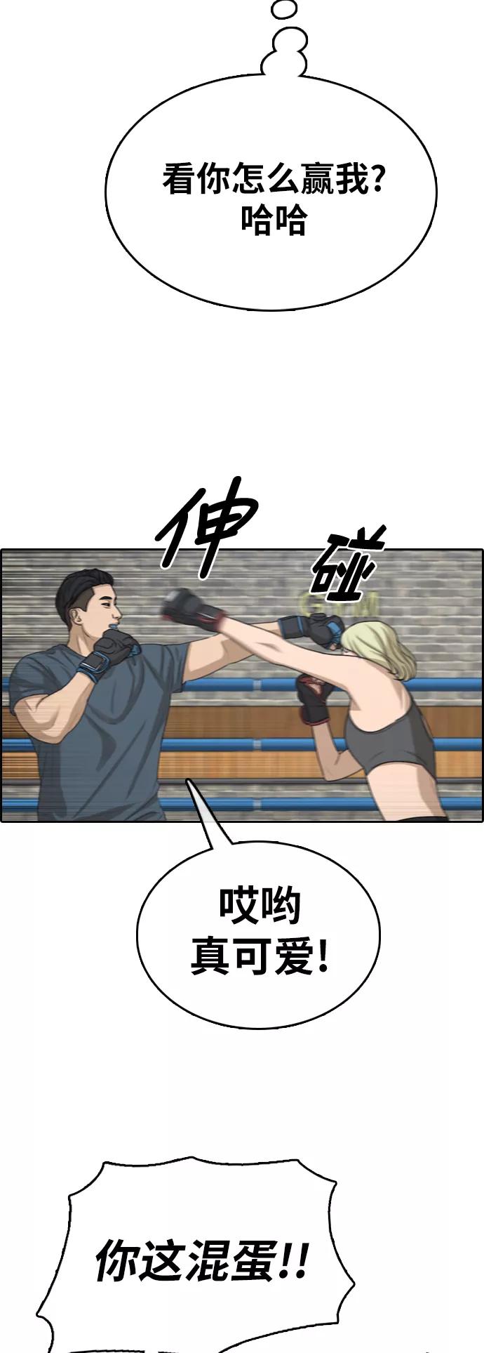 53.jpg