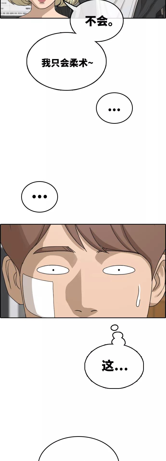 42.jpg