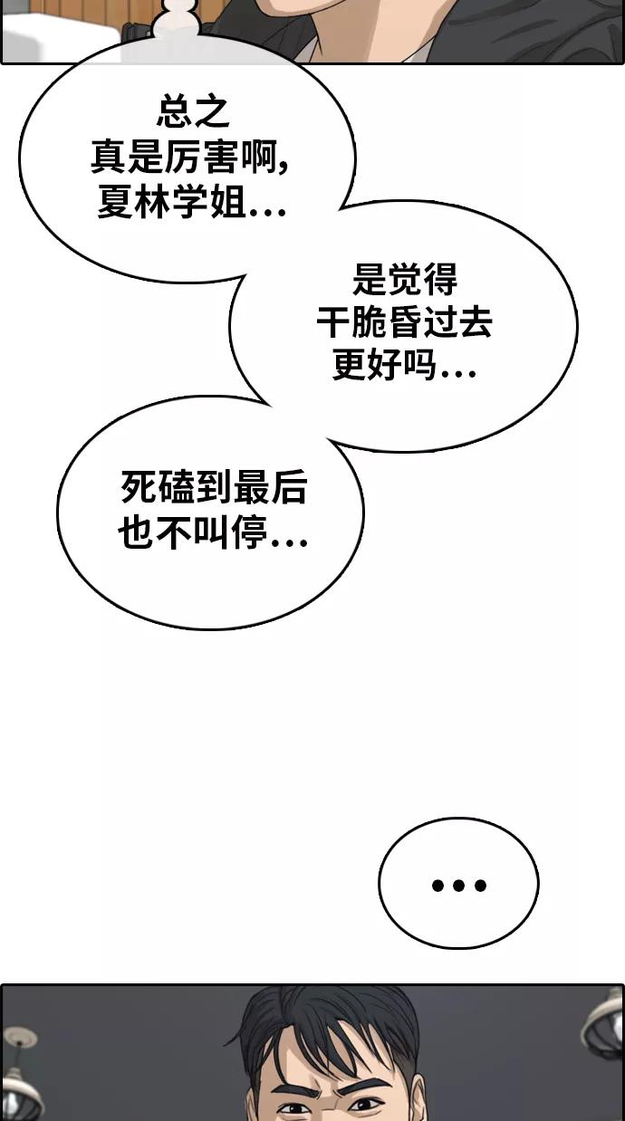 51.jpg