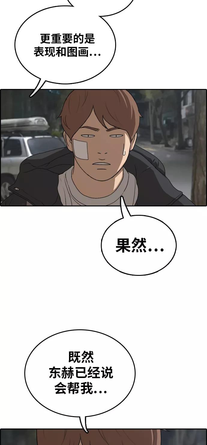 80.jpg