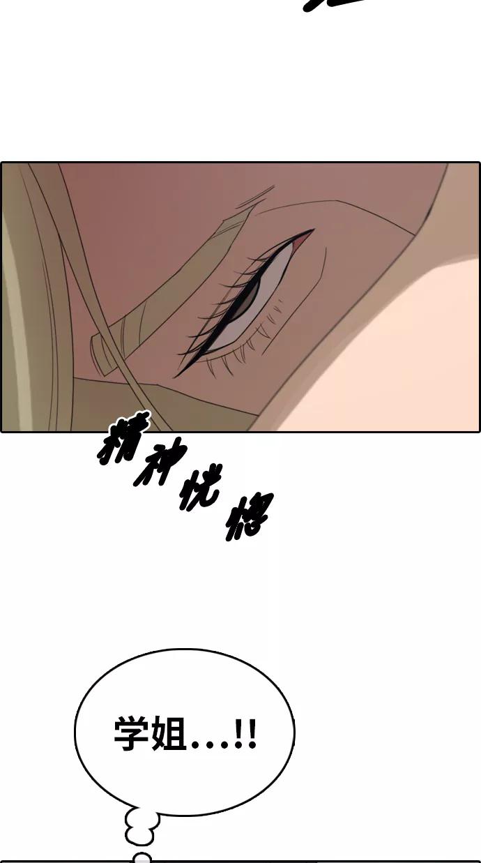 47.jpg