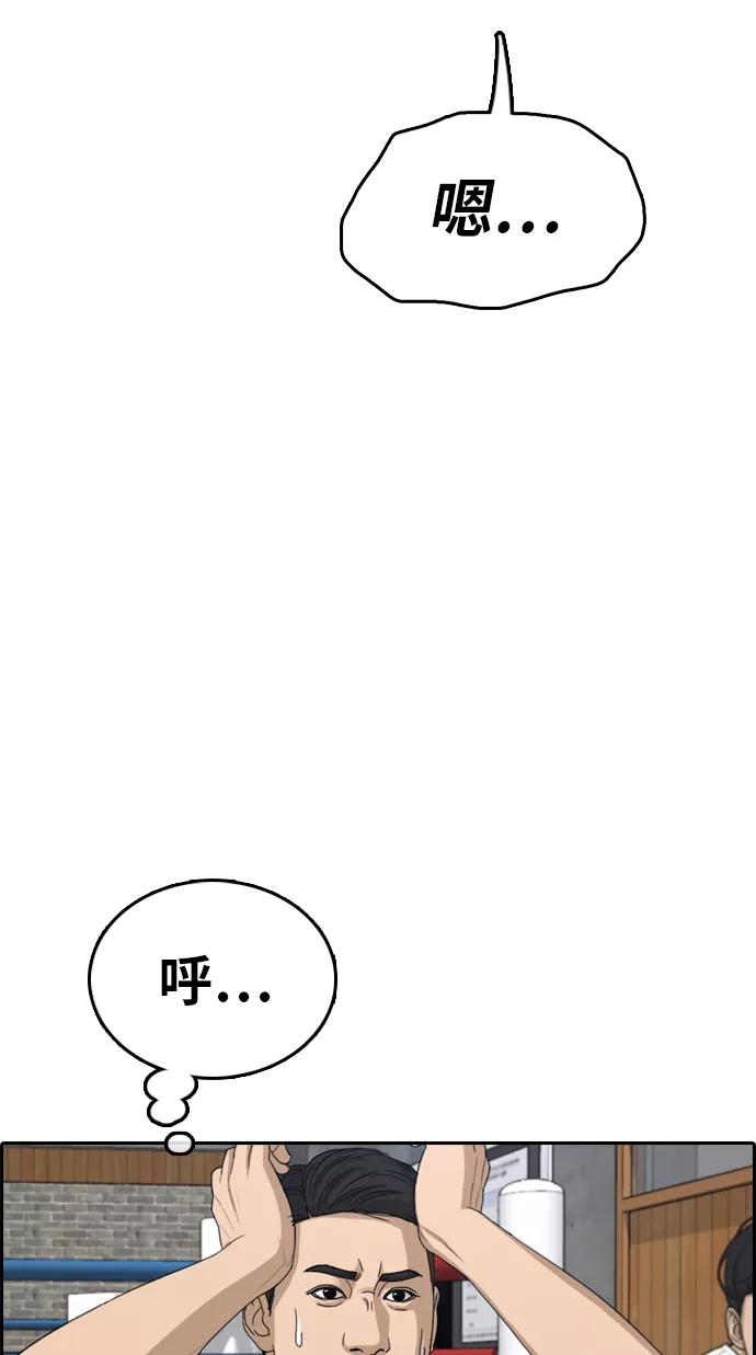 56.jpg