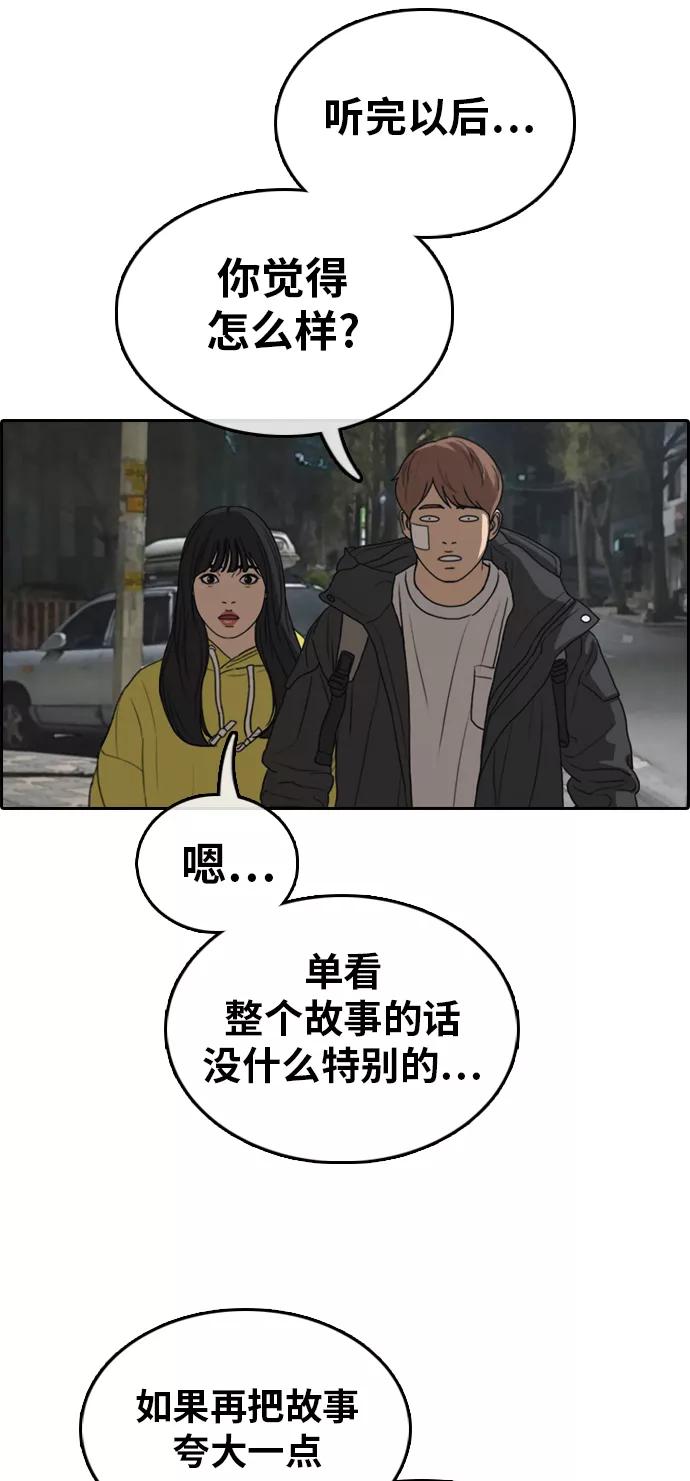 78.jpg