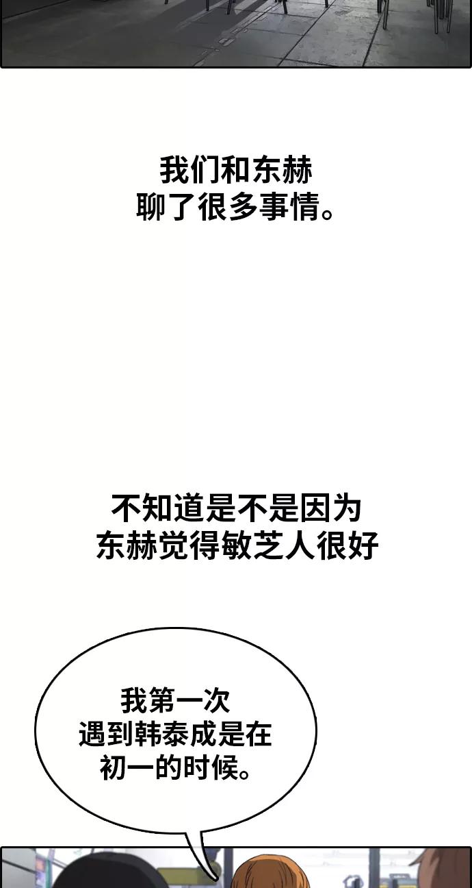68.jpg