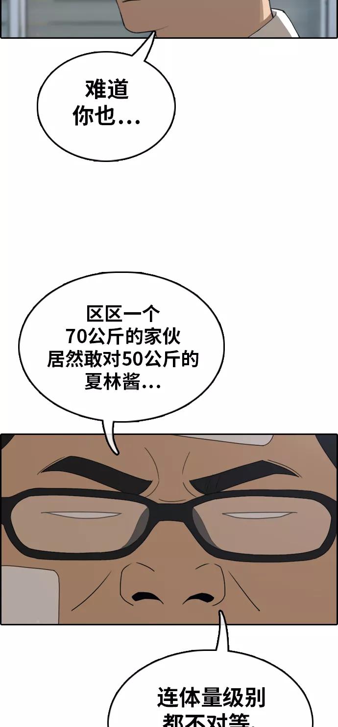 87.jpg