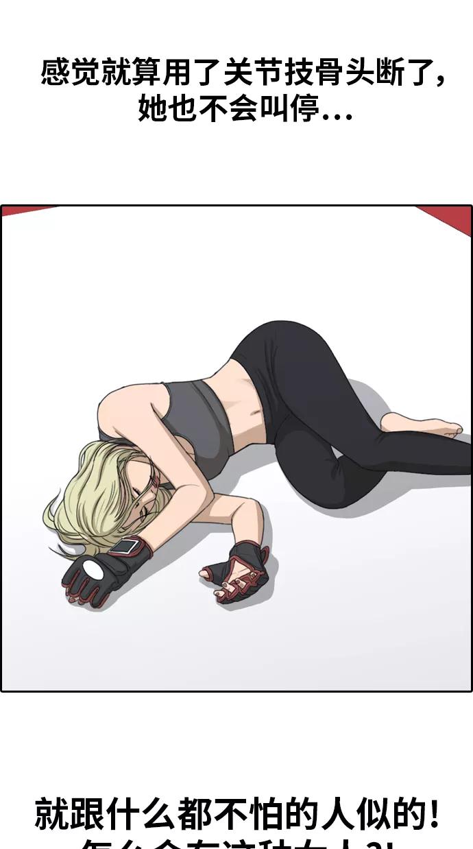 54.jpg