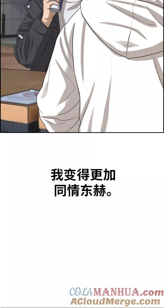 76.jpg