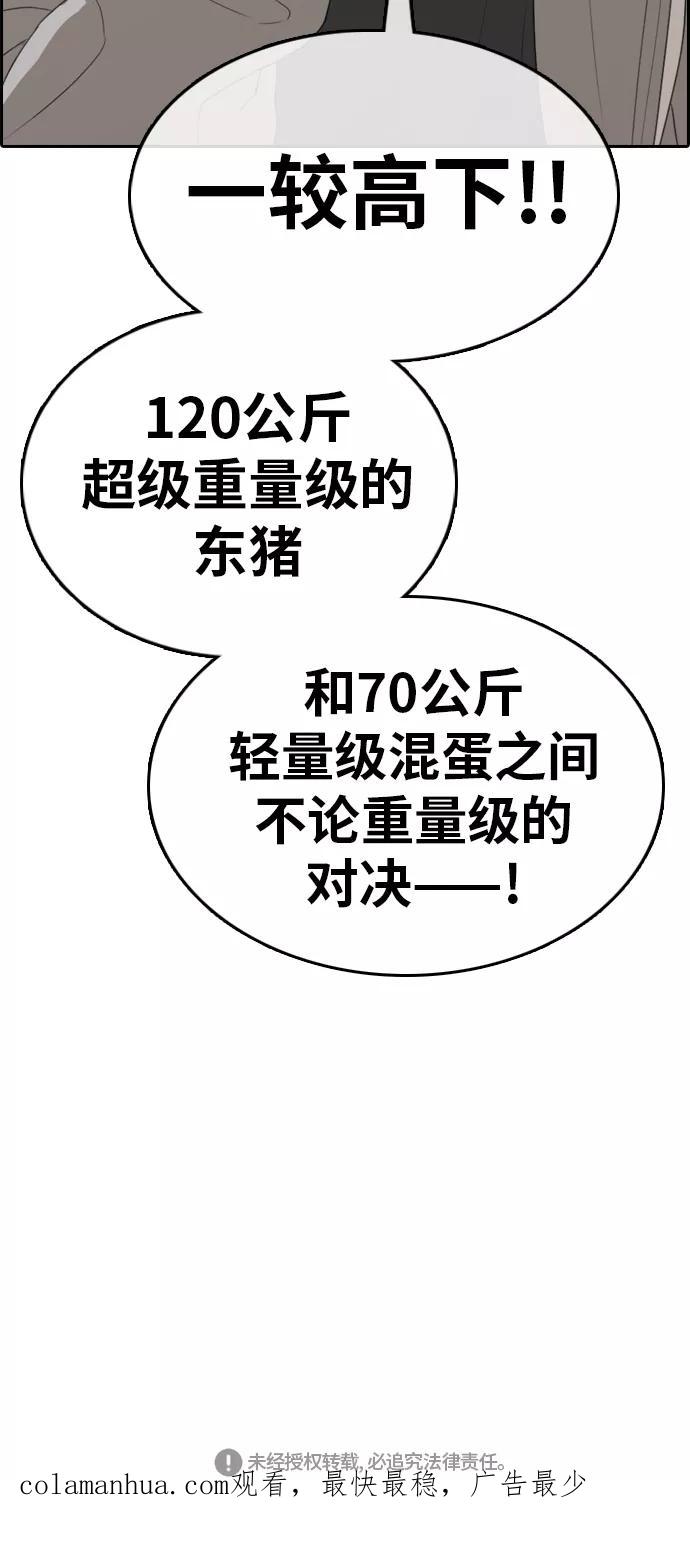 89.jpg