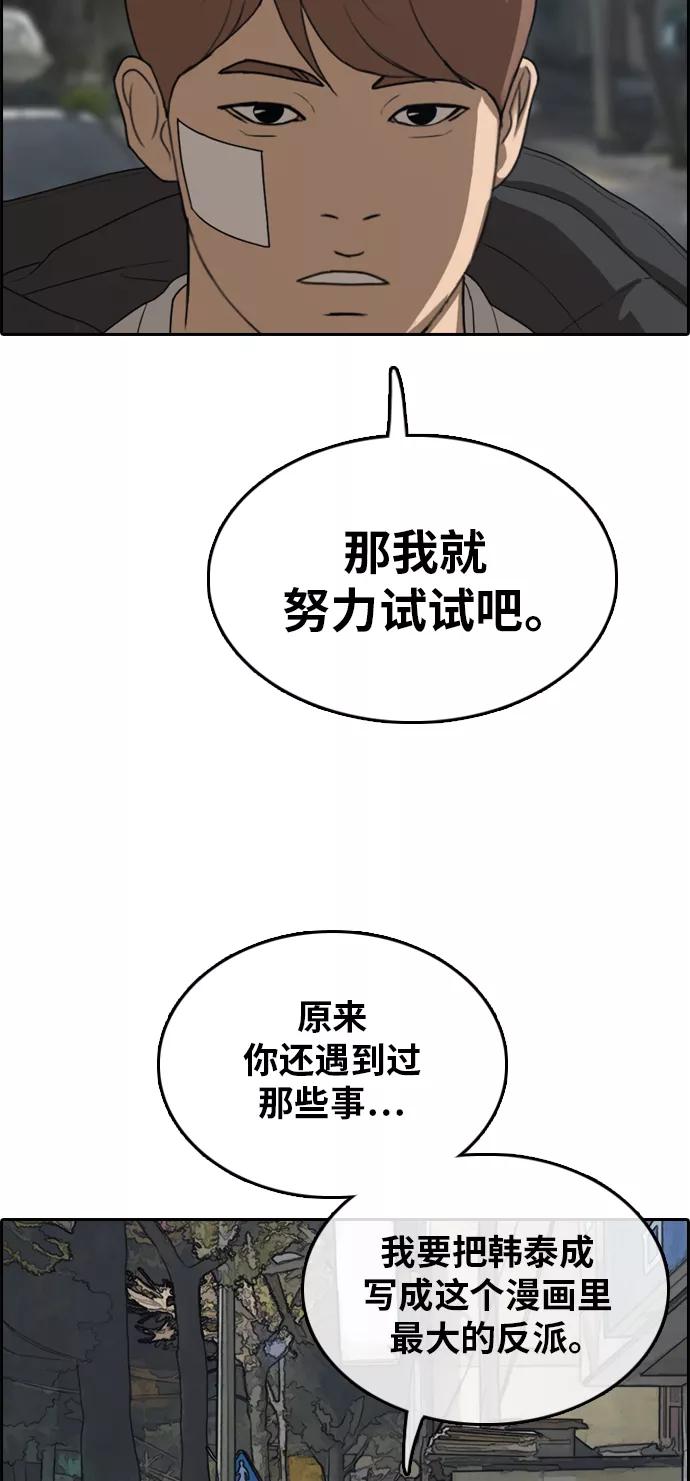 81.jpg