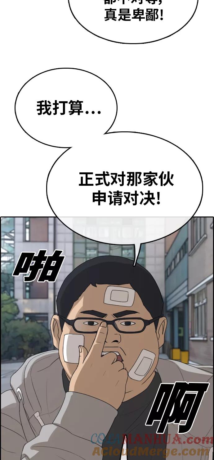88.jpg