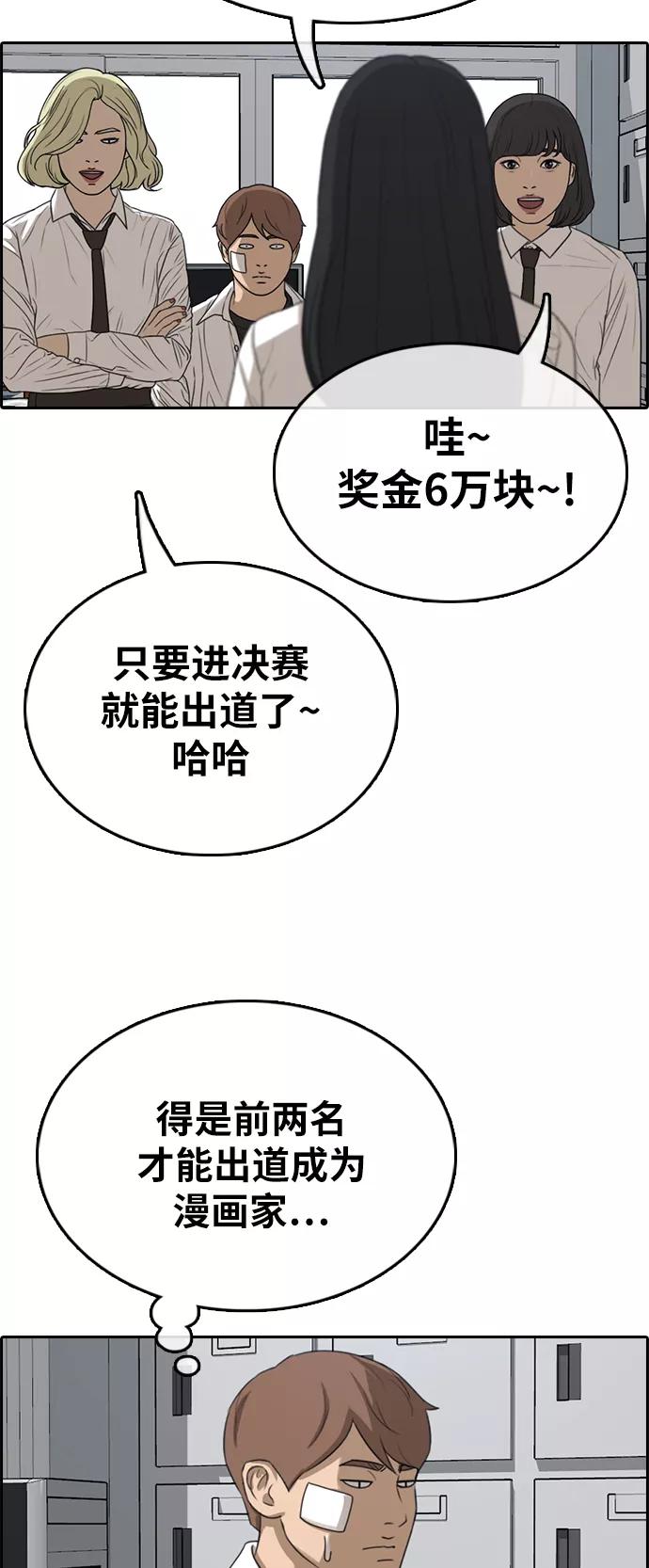 56.jpg