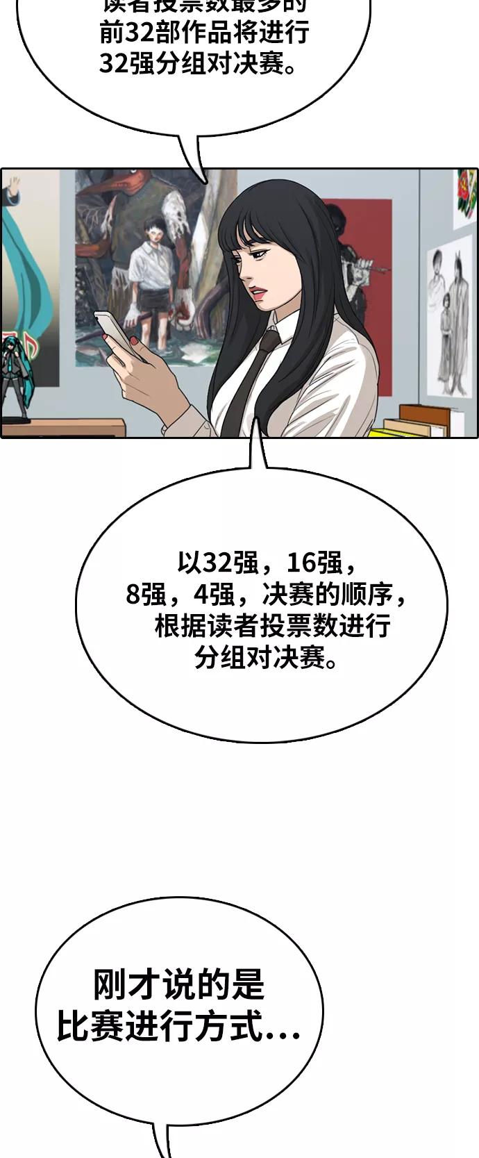 54.jpg