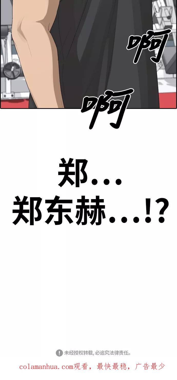78.jpg