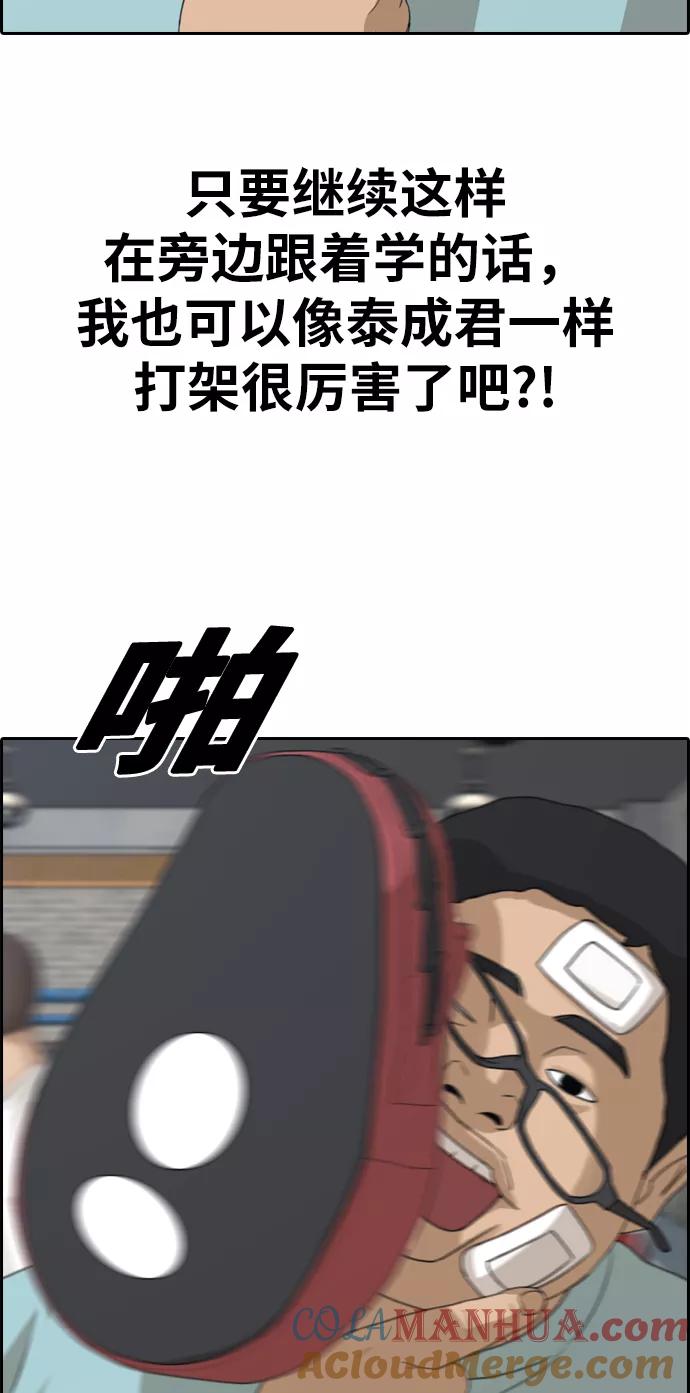 73.jpg