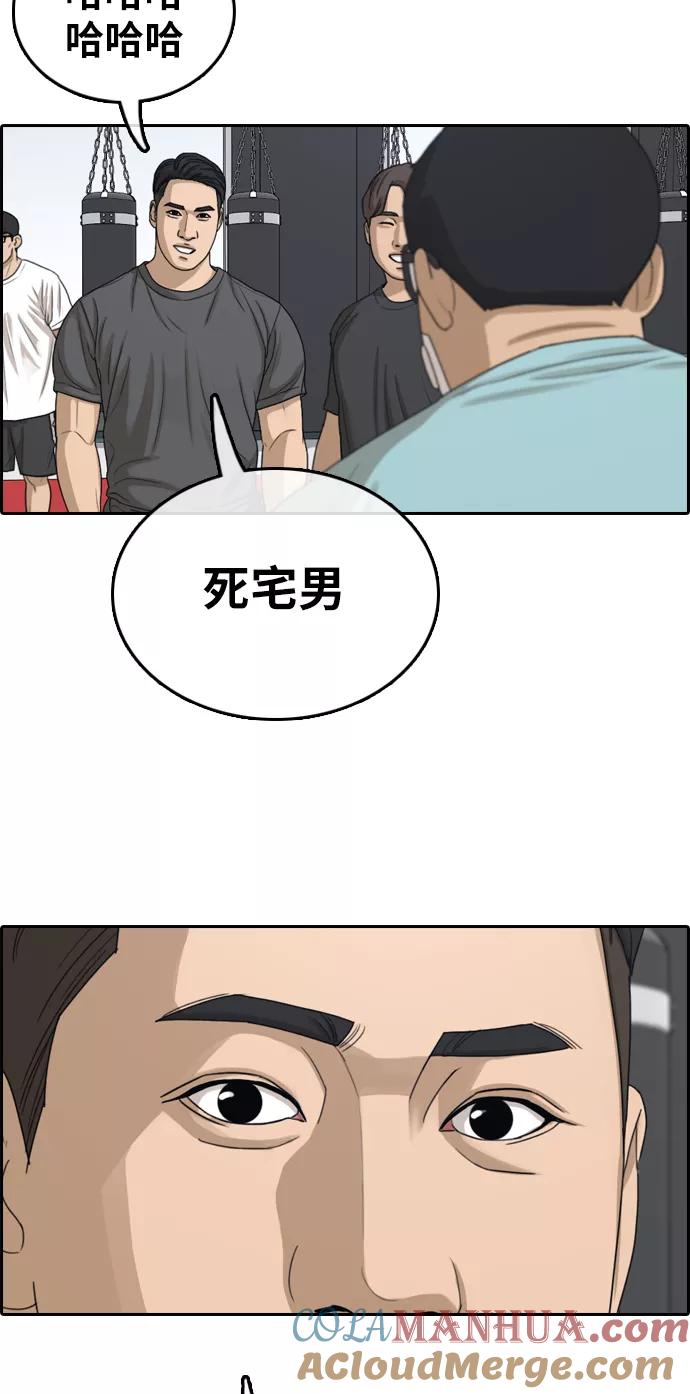 76.jpg