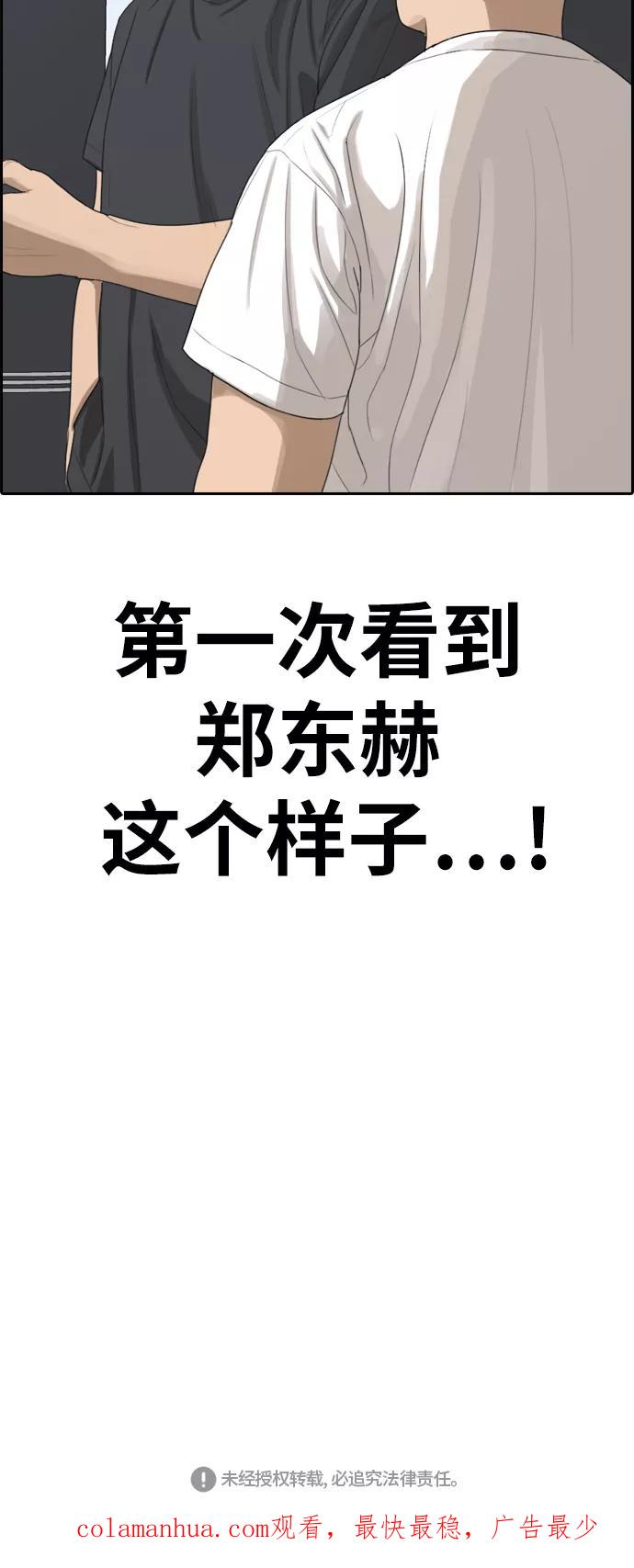 66.jpg