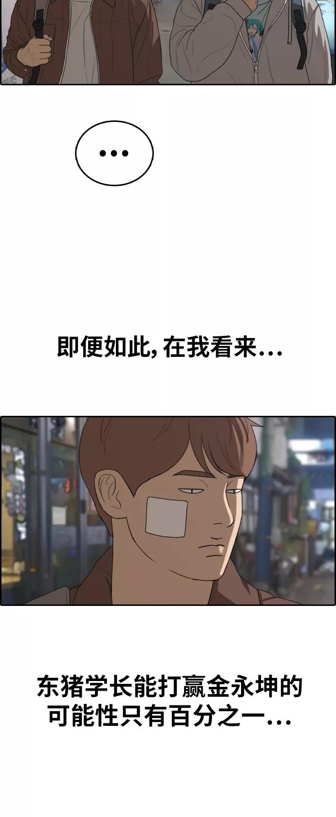 44.jpg