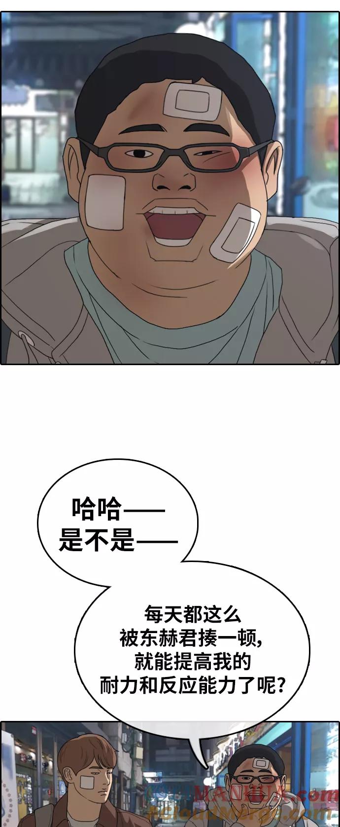 43.jpg