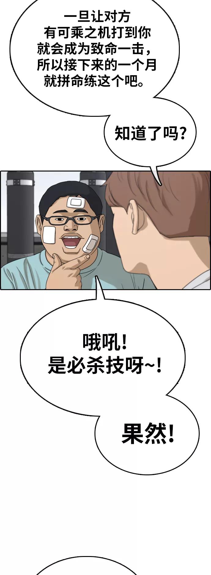 39.jpg