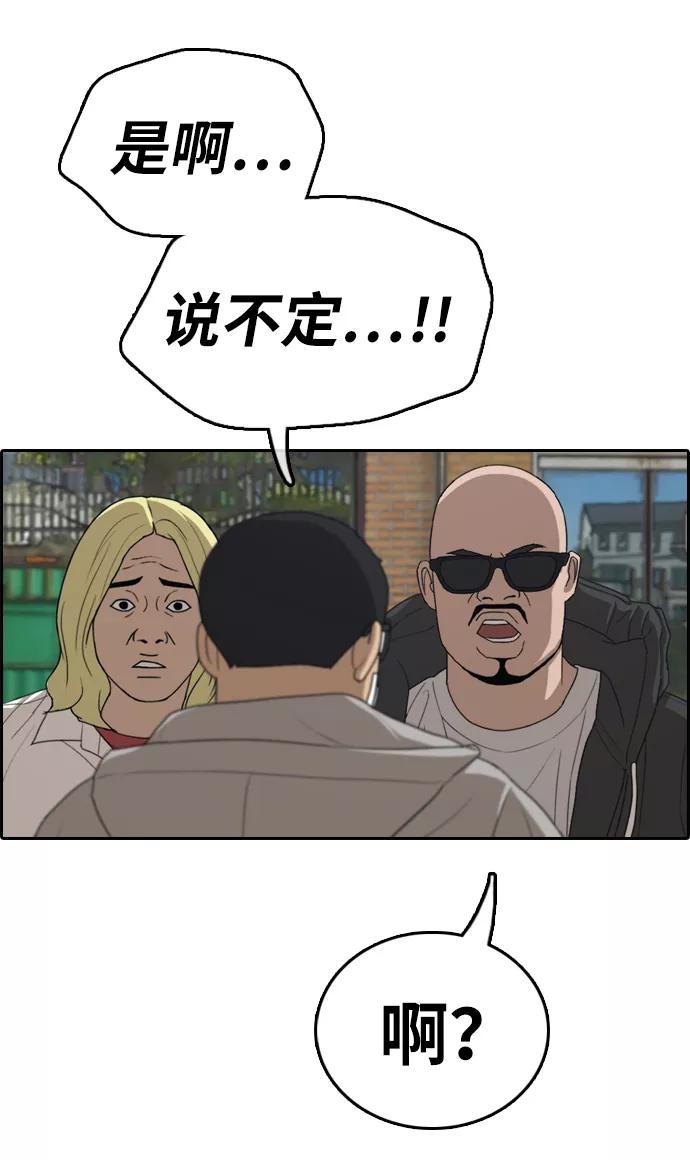 39.jpg