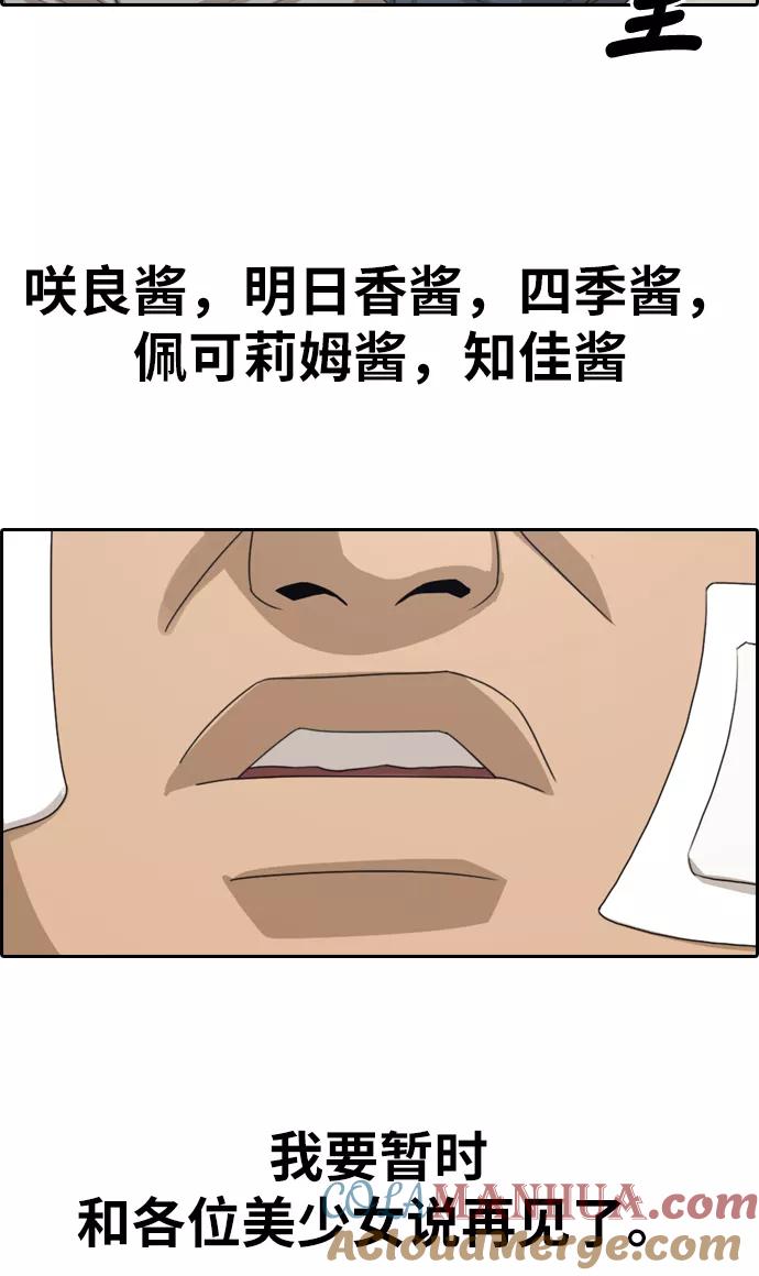43.jpg