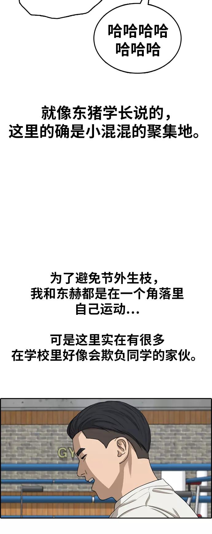 68.jpg