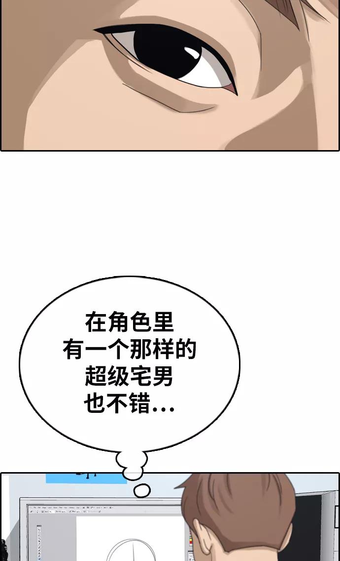 53.jpg