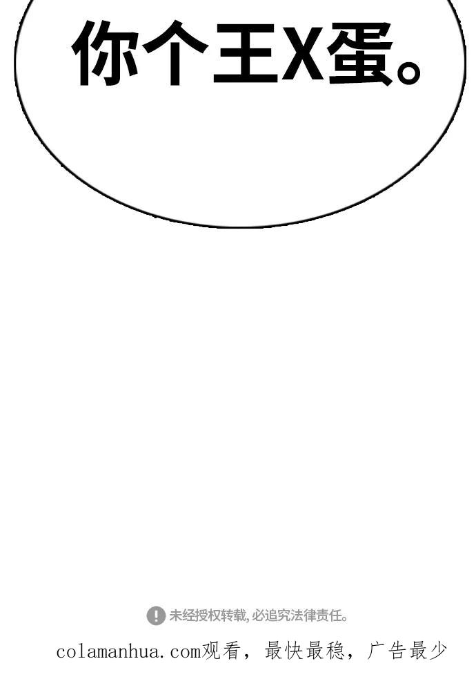 84.jpg