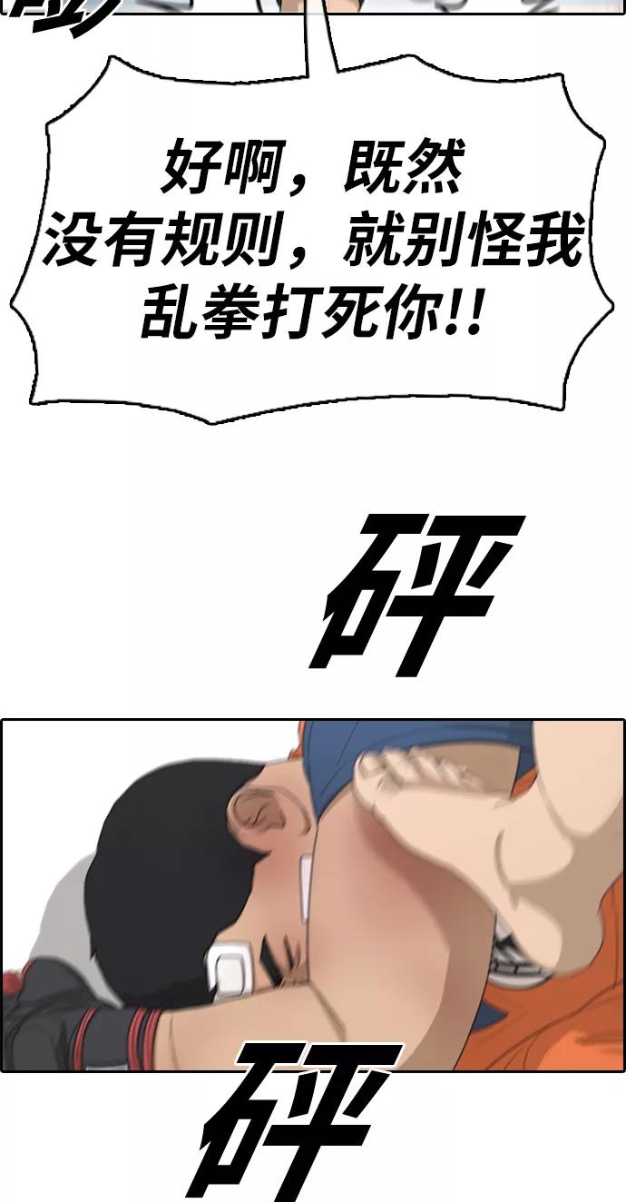 59.jpg