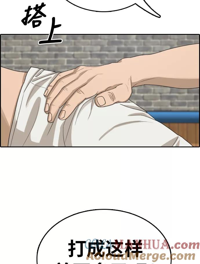 76.jpg