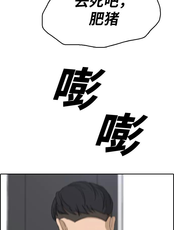 74.jpg