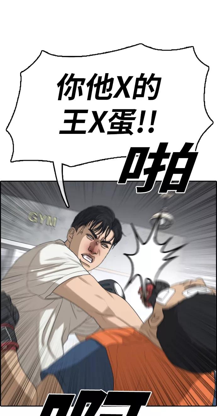 54.jpg