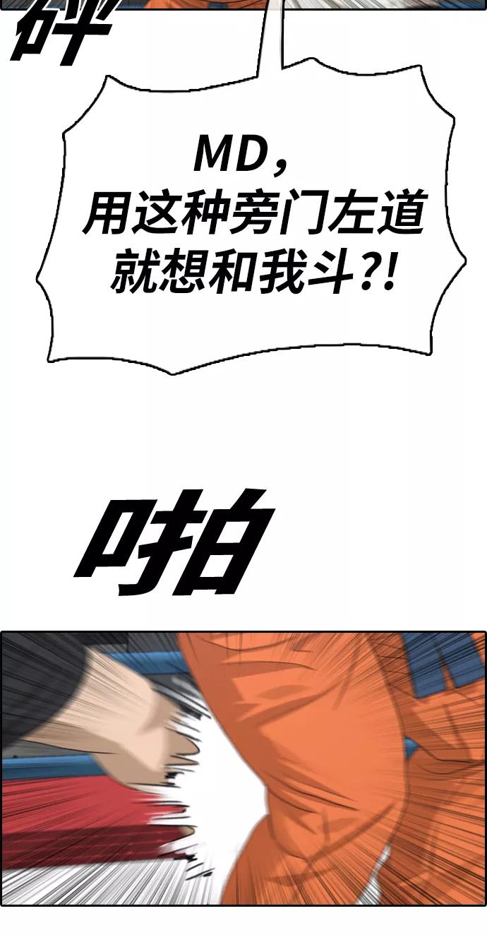 56.jpg