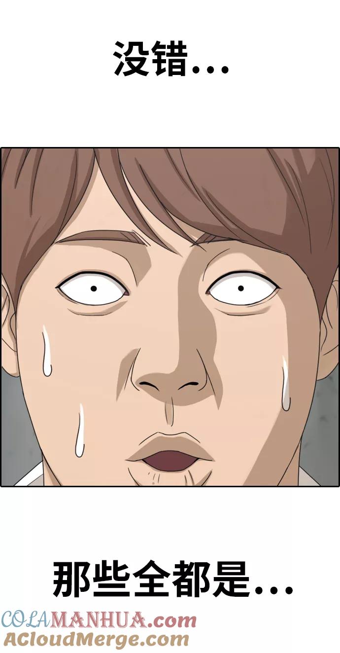 49.jpg