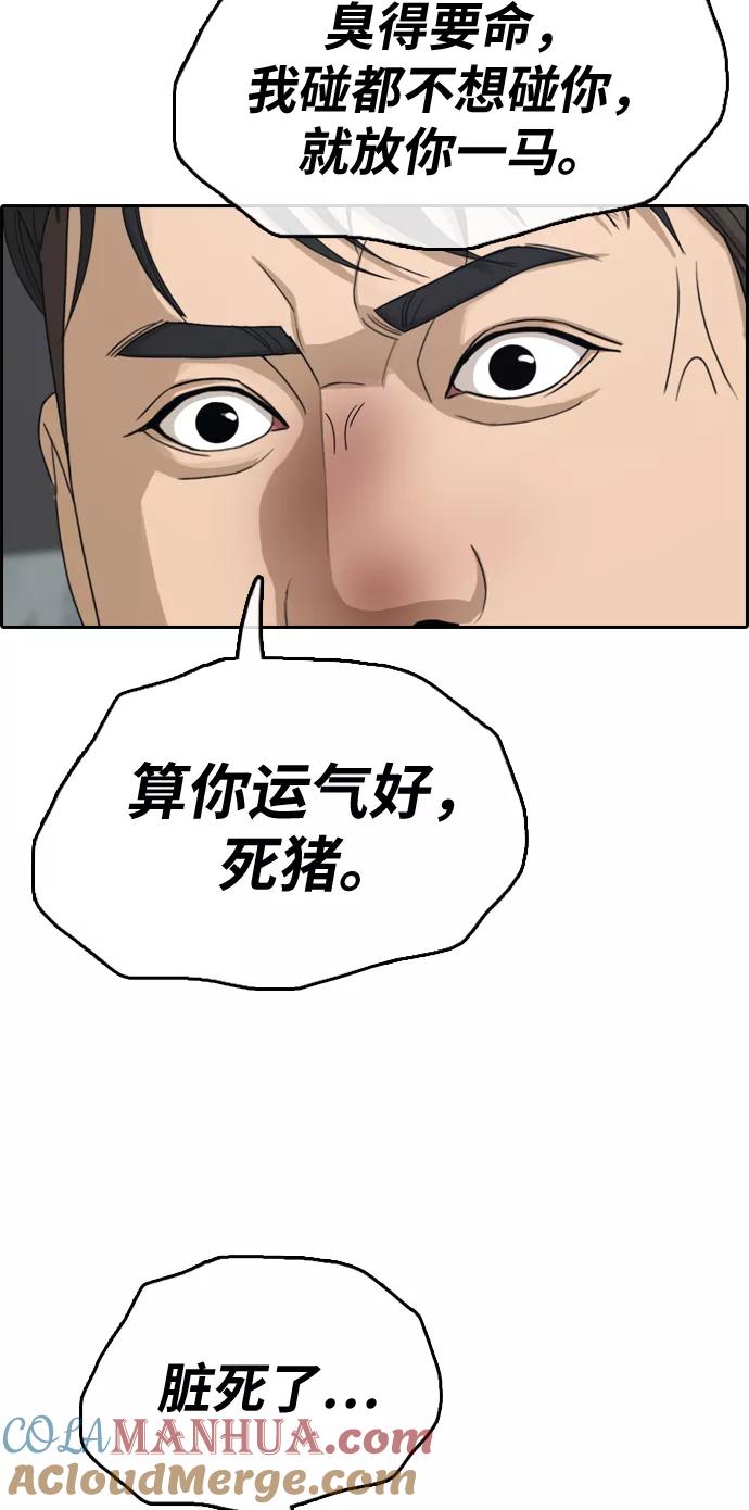64.jpg