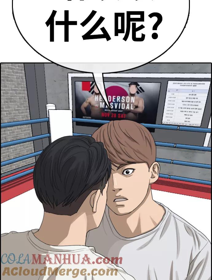 82.jpg