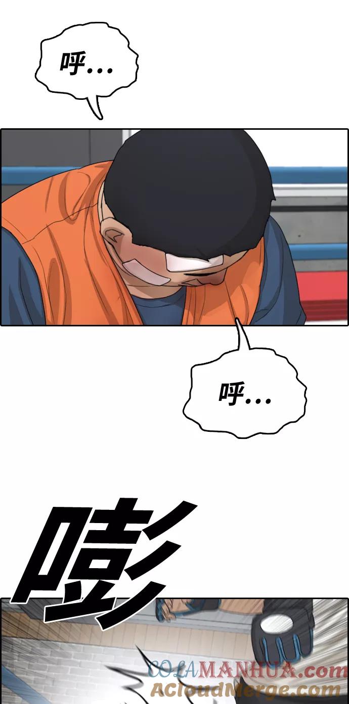 61.jpg